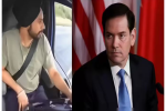 America का बड़ा फैसला, 
