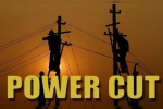 There will be a long power cut in Jalandhar today, electricity will re...