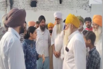 मजीठा शराब कांड में बड़ा एक्शन,