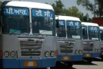  पंजाब में सरकारी बसों में यात्रा करने वालों के लिए बड़ी खुशखबरी, 