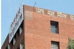 PSEB 12ਵੀਂ ਦੇ ਰਿਜ਼ਲਟ ਨੂੰ ਲੈ ਕੇ ਨਵੀਂ ਅਪਡੇਟ, ਇਸ ਦਿਨ ਹੋਵੇਗਾ ਐਲਾਨ 