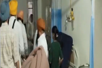 पंजाब के रुपनगर गुरुद्वारा में भयानक हादसा,
