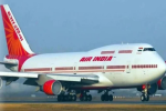 Air India का बड़ा फैसला, 