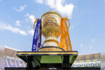 IPL Play Off का शेड्यूल जारी, 