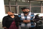 रिश्तेदारों ने गर्भवती महिला के साथ की मारपीट, 
