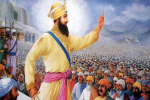 2025 Guru Gobind Singh Jayanti : 5 ककार को सिखों के 