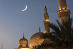 Dhu-al-Hijja moon sighted in Saudi Arabia, Bakrid will be celebrated on June 16, Know when it will be celebrated in India?