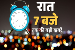पहलगाम में आतंकी हमले में  तीन आतंकियों की पहचान, 