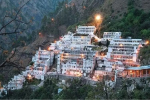 एक बार फिर स्थगित हुई माता वैष्णो देवी यात्रा,