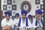 Farmers are going to stage a rally in Amritsar from September 24,will ...