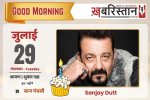 कंबोडिया और थाईलैंड के बीच जंग खत्म, 