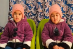 जुड़वा बहनों Zaiba और Zainab ने पीएम मोदी को कश्मीर 