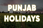 Punjab Holidays: There are holidays in Punjab in the month of November, know when will the holidays be?