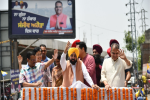 लुधियाना उपचुनाव जीतने पर सीएम मान ने दी बधाई, 