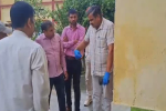 गुरु पूर्णिमा वाले दिन ही स्टूडेंट्स ने स्कूल प्रिंसिपल की कर दी हत्या, 