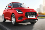 New Maruti Swift Hybrid : मारुति के पॉपुलर कार मॉडल का 