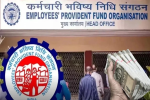 Present Rules of EPFO: Big news for EPFO ​​subscribers, PF account hol...