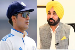 टेस्ट कप्तान बनने पर सीएम भगवंत मान ने शुभमन गिल को दी बधाई,