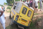 पंजाब में बच्चों से भरी स्कूली वैन हादसे का शिकार,  