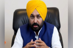CM मान की सेहत को लेकर बड़ी UPDATE आई सामने, 