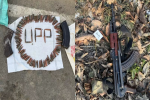 3 terrorists killed in a joint operation by UP and Punjab police, they...