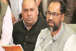 पंजाब में आम आदमी पार्टी के कार्यकर्ताओं को मिली अहम जिम्मेदारी,