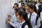 10वीं-12वीं के रिजल्ट को लेकर अहम खबर, 