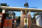 क्यों है बिल्डिंग ब्रांच में करप्शन, 