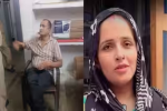 सीमा हैदर पर व्यक्ति ने किया हमला, 