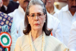  सोनिया गांधी की बिगड़ी तबीयत, 