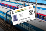 Tatkal Ticket  बुक करने की दिक्कत खत्म, 