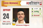  अमेरिका के लिए भारत ने बंद की यह सर्विस, 