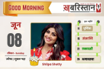 देश में कोरोना मरीजों की संख्या 5 हजार पार, 