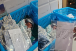 माता-पिता  सड़क किनारे टोकरी में छोड़ गए 3 दिन की नवजात बच्ची,