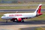 Air India की फ्लाइट को मिली बम से उड़ाने की धमकी, 