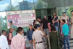 पीएम मोदी के बाढ़ प्रभावित इलाकों के दौरे से पहले मेडिकल कॉलेज को मिली धमकी,