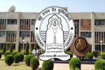 GNDU के स्टूडेंट्स दें खास ध्यान, 