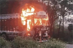 पठानकोट-जालंधर हाईवे पर ट्रक में लगी भयानक आग