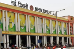  नई दिल्ली रेलवे स्टेशन पर लावारिस बैग मिलने से मचा हड़कंप