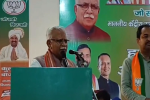 किसानों का मुखौटा पहन पंजाब के कुछ लोग.... 