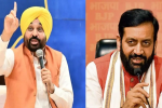 SYL विवाद : केंद्र ने पंजाब-हरियाणा के सीएम को लिखी चिट्ठी, 