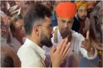 विराट और अनुष्का रामलला के दर्शन करने के लिए अयोध्या पहुंचे, 