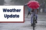 Weather Update: Big update regarding the weather of Punjab, there will...