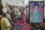 मोता सिंह नगर में घर में घुसकर हत्या, 