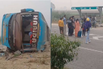 Punjab Bus accident: A bus full of passengers overturned on the Nation...