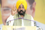 होशियारपुर हादसे पर CM Mann ने जताया दुख,