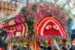 श्री  माता चिंतपूर्णी मेला आज से शुरू, 