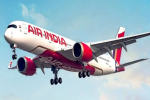 सांसदों को लेकर जा रहे Air India विमान की कराई गई इमरजेंसी लैंडिंग,