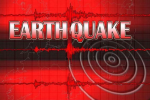 Earthquake: ਭੁਚਾਲ ਦੇ ਤੇਜ਼ ਝਟਕਿਆਂ ਨਾਲ ਹਿੱਲੀ ਧਰਤੀ, ਐਮਰਜੈਂਸੀ ਸੇਵਾਵਾਂ ਹਾਈ ਅਲਰਟ 'ਤੇ