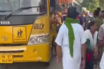 होशियारपुर में बच्चों को लेकर जा रही स्कूल बस और राजधानी बस के बीच हुई टक्कर, 
